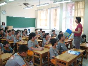 交通隊組訓，開新視窗